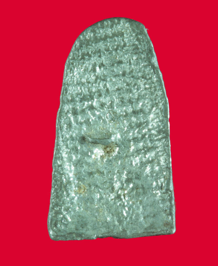  หลวงพ่อเคลือบ