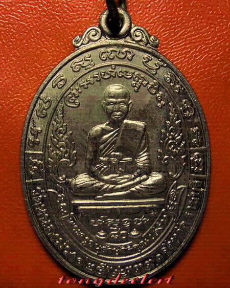 เหรียญหลวงพ่อสง่า วัดหนองม่วง จ.ราชบุรี รุ่นอายุ 80 ปี พ.ศ.2539 เนื้ออัลปาก้า สวยมากค่ะ
