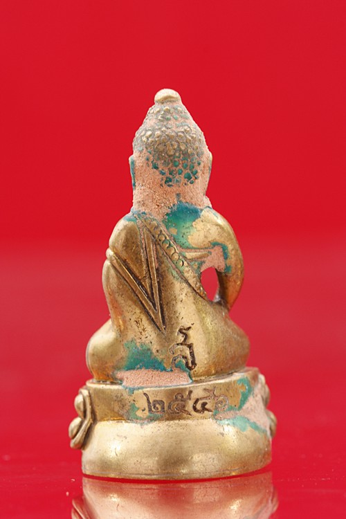 พระกริ่งสยามภูมินาถ รุ่นแรก วัดบางนาใน