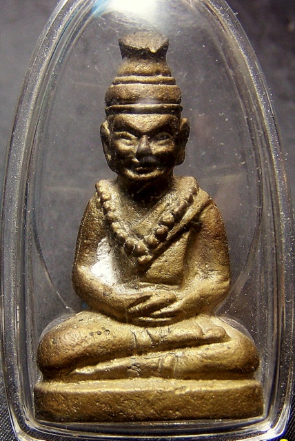 พ่อแก่ ฤาษี หลวงปู่ตี๋ วัดหูช้าง 1ใน 100 องค์คับ พร้อมจารมือ