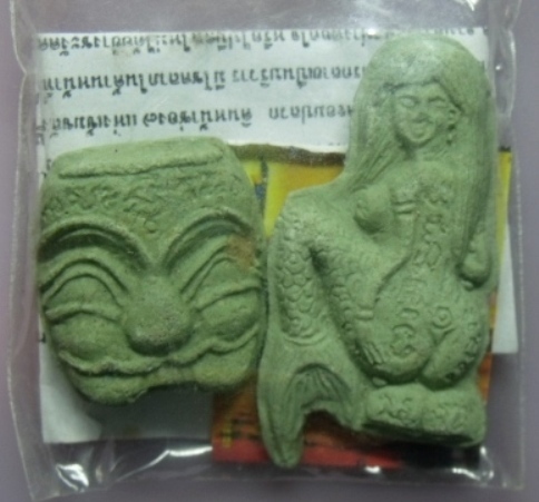 **วัดใจ**หน้ากากพรานบุญและนางสุวรรณมัจฉา**มหาเสน่ห์ เมตตา เรียกโชคเรียกลาภ มีไว้มีแต่รวยกับรวย