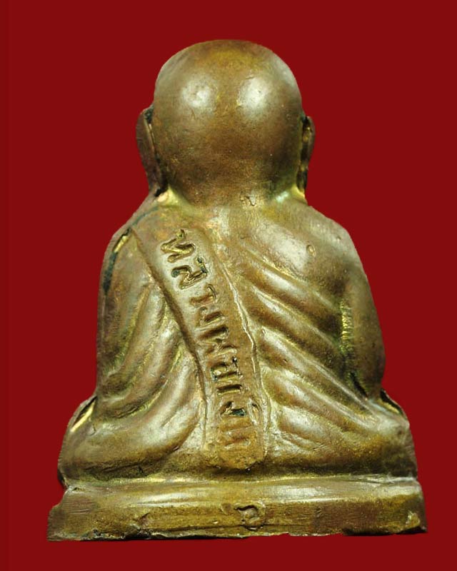 รูปเหมือนปั๊มหลวงพ่อเงิน บางคลาน รุ่นสร้างอำเภอตะพานหิน