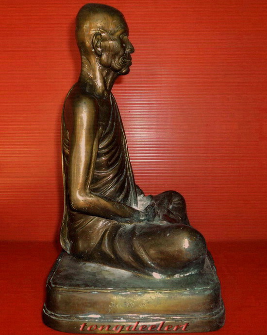 รูปหล่อบูชาหลวงพ่อเดิม รุ่นเสาร์ 5 วัดหนองบัว จ.นครสวรรค์ สวยมากค่ะ