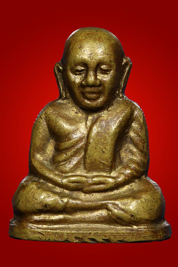 หลวงพ่อเงิน วัดท้ายน้ำ ปี15 ฐานเตี้ย