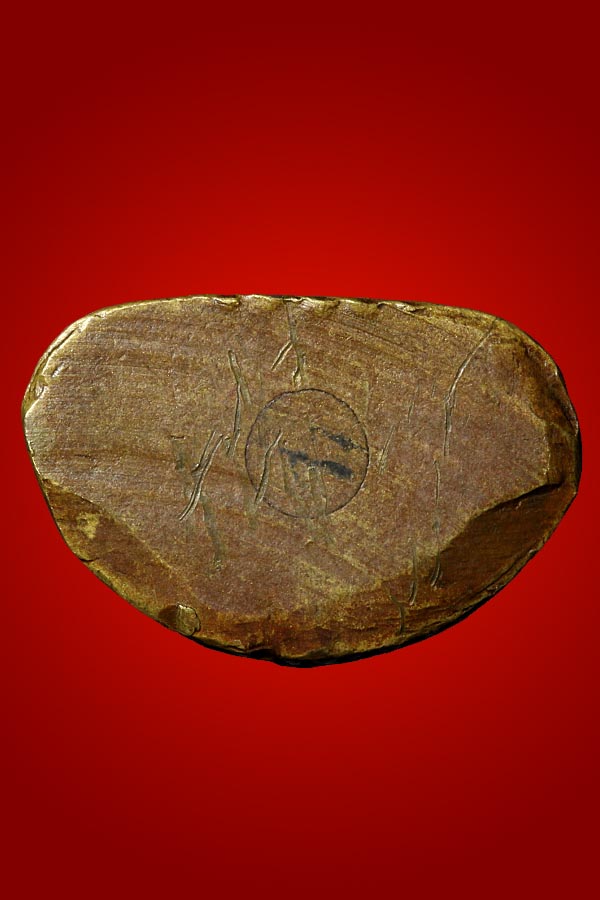 หลวงพ่อเงิน วัดท้ายน้ำ ปี15 ฐานเตี้ย