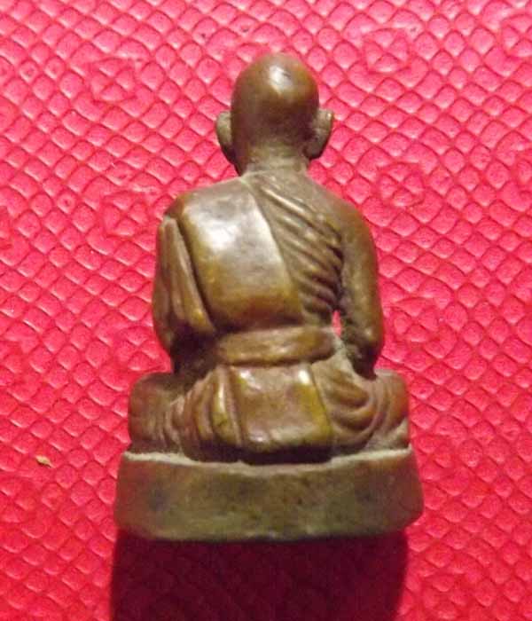 รูปหล่อหลวงปู่สาม รุ่นแรก วัดป่าไตรวิเวก จ.สุรินทร์ ปี2512