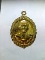 เหรียญ ครูบาศรีวิชัย