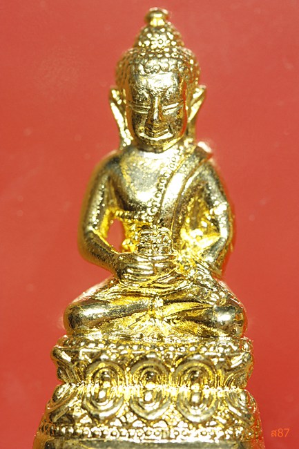 พระกริ่ง 99 วัดรวกสุทธาราม รุ่นรวยเหลือล้น พร้อมกล่องเดิม