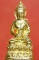 พระกริ่ง 99 วัดรวกสุทธาราม รุ่นรวยเหลือล้น พร้อมกล่องเดิม