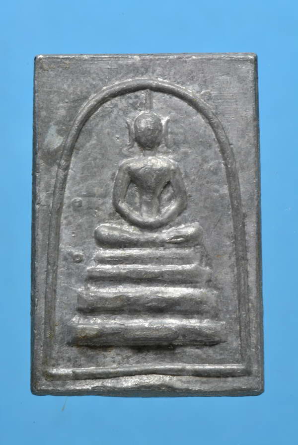 พระสมเด็จตะกั่วถ้ำชา หลวงปู่โต๊ะ วัดประดู่ฉิมพลี ปี2512 เนื้อชินตะกั่ว กรุงเทพ