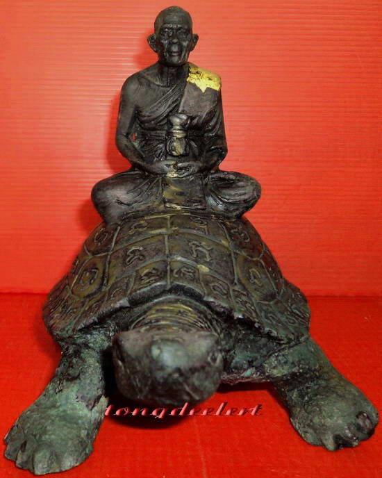 รูปเหมือนบูชาหลวงปู่หลิวนั่งเต่า รุ่นพิเศษ วัดไทรทองค่ะ