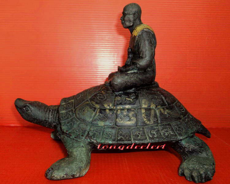 รูปเหมือนบูชาหลวงปู่หลิวนั่งเต่า รุ่นพิเศษ วัดไทรทองค่ะ