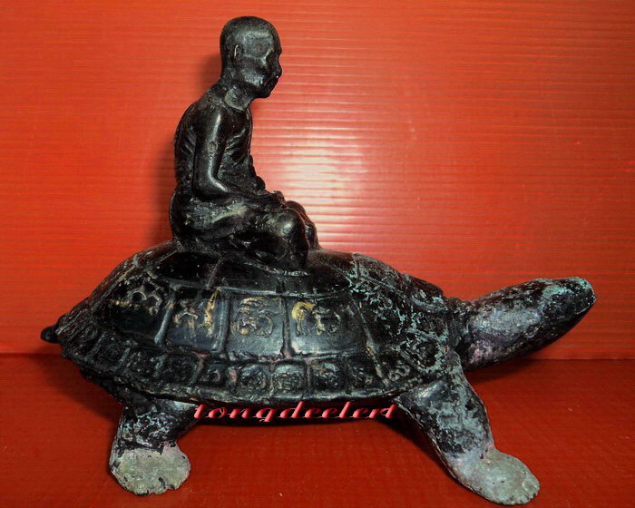 รูปเหมือนบูชาหลวงปู่หลิวนั่งเต่า รุ่นพิเศษ วัดไทรทองค่ะ