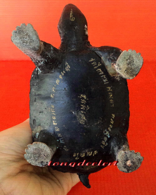 รูปเหมือนบูชาหลวงปู่หลิวนั่งเต่า รุ่นพิเศษ วัดไทรทองค่ะ