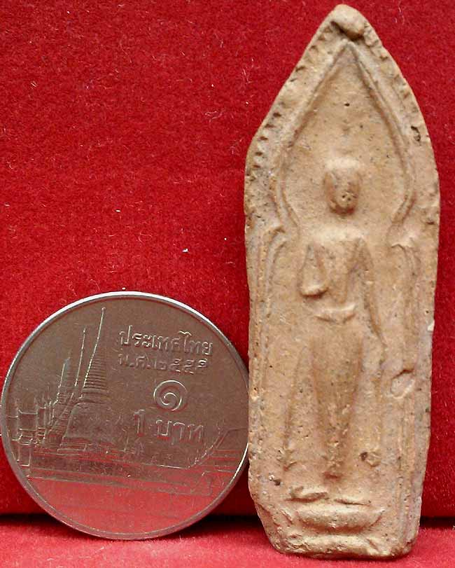 *พระกรุวัดราชนัดดา ปางยืนห้ามญาติ ดินเผา*