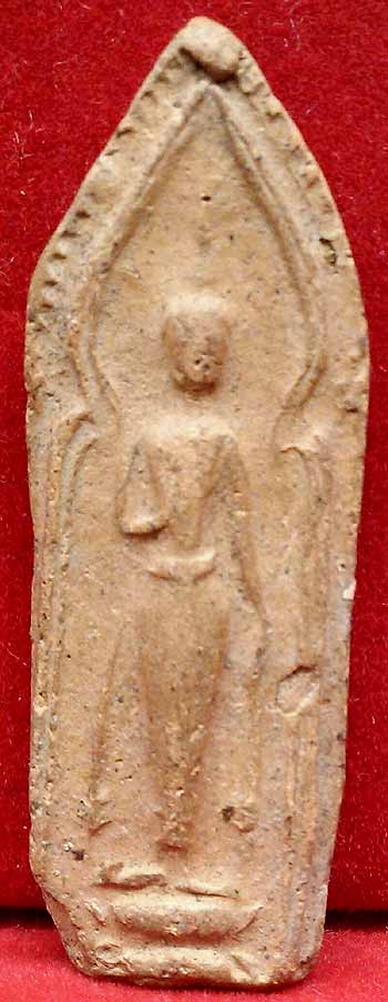 *พระกรุวัดราชนัดดา ปางยืนห้ามญาติ ดินเผา*