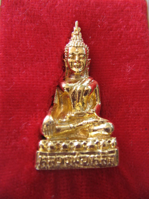 สมเด็จหลวงพ่อเหลือ วัดสร้อยทอง นนทบุรี รุ่นสร้างศาลา กล่องเดิม เคาะเดียวครับ