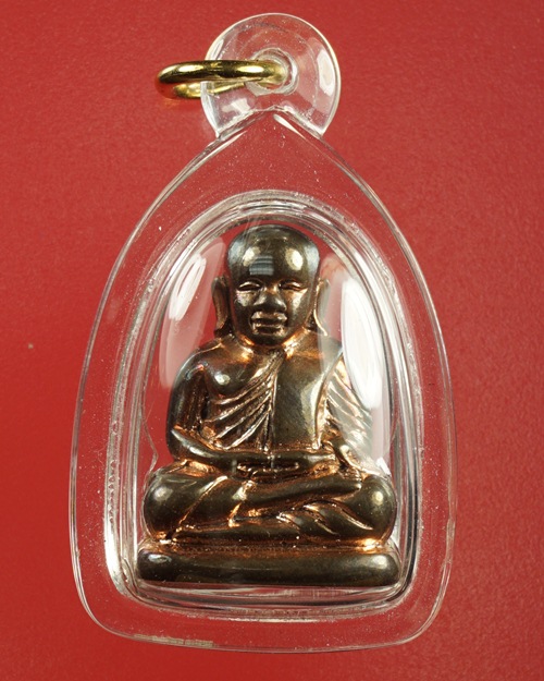 หลวงพ่อเงิน รุ่นกองทุน 53 รูปหล่อองค์ลอย พิมพ์นิยม เนื้อนวโลหะปอกผิว (กลับดำ) หมายเลข 2438