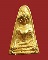 พระผงสุพรรณ รุ่นนเรศวรชนะศึก พ.ศ.2537 หมายเลข 828 เนื้อทองคำ