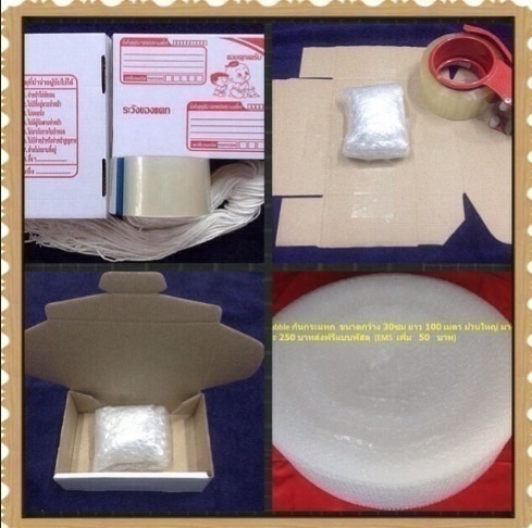 ส่งฟรีทั่วไทย .....ชุด 50 ใบ 280 บาท 100 ใบ 550 บาท