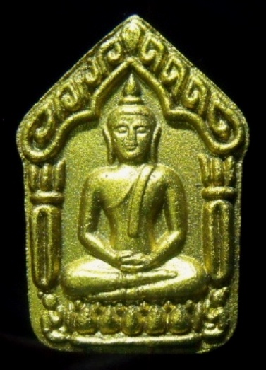 **วัดใจ**ขุนแผนพลายกุมารพิมพ์ใหญ่ หลวงปู่ทิม วัดละหารไร่ รุ่นวางศิลาฤกษ์ ปี 55**เนื้อดำโรยพลอยเสก