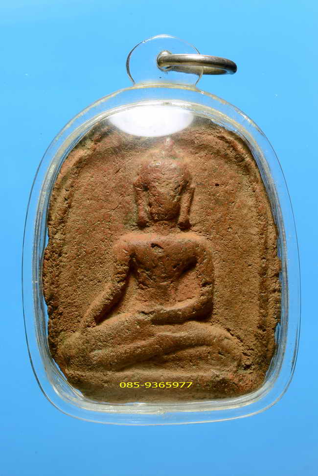 ขุนไกร กรุวัดพระรูป สุพรรณ เนื้อดินกรุเดียวกับขุนแผนไข่ผ่าวัดพระรูป+ เลี่ยมกันน้ำ 