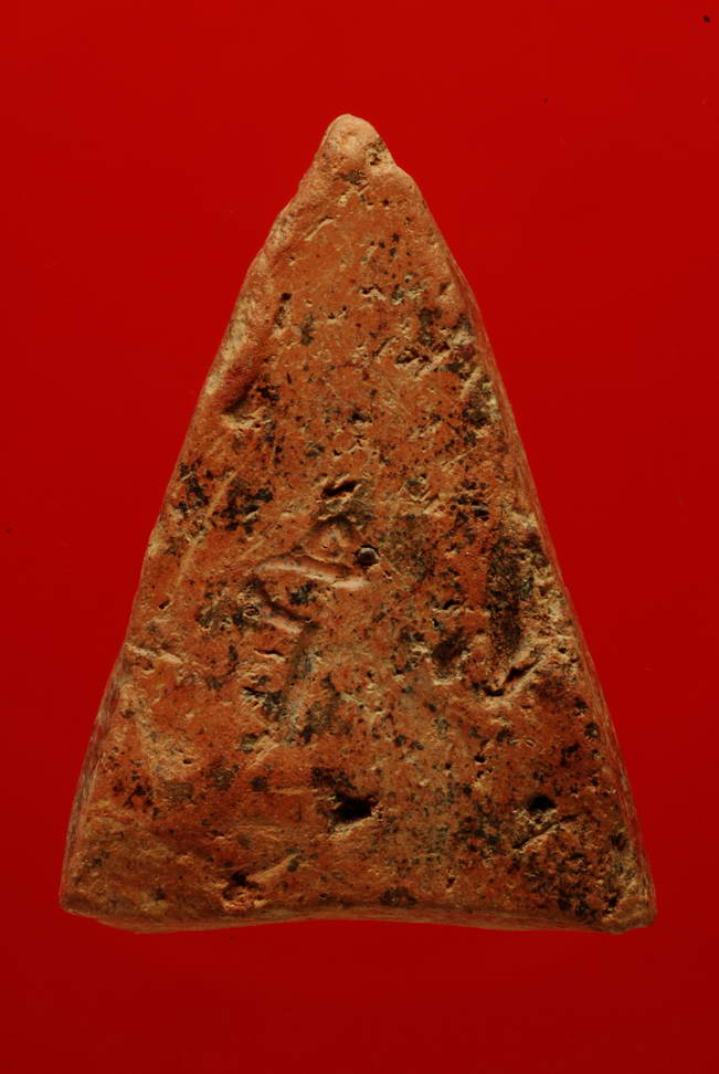 นางพญา กรุคู้ยาง เนื้อดินละเอียดมีรารัก ดูง่าย