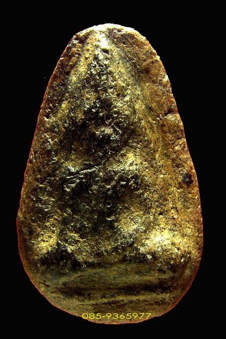 นางกำแพง พิมพ์หัวเรือเมล์ กรุเจดีย์กลางทุ่ง เนื้อดิน กำแพงเพชร+ใบเซอร์สมาคม