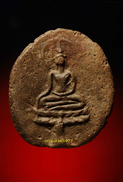 ขุนแผนใบพุทรา กรุวัดใหญ่ชัยมงคล เนื้อดิน อยุธยา + ใบเซอร์สมาคม