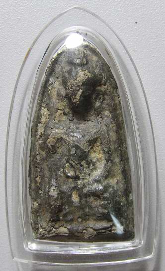 พระหูยาน ชินเงิน ชัยนาท+ใบประกาศที่3 