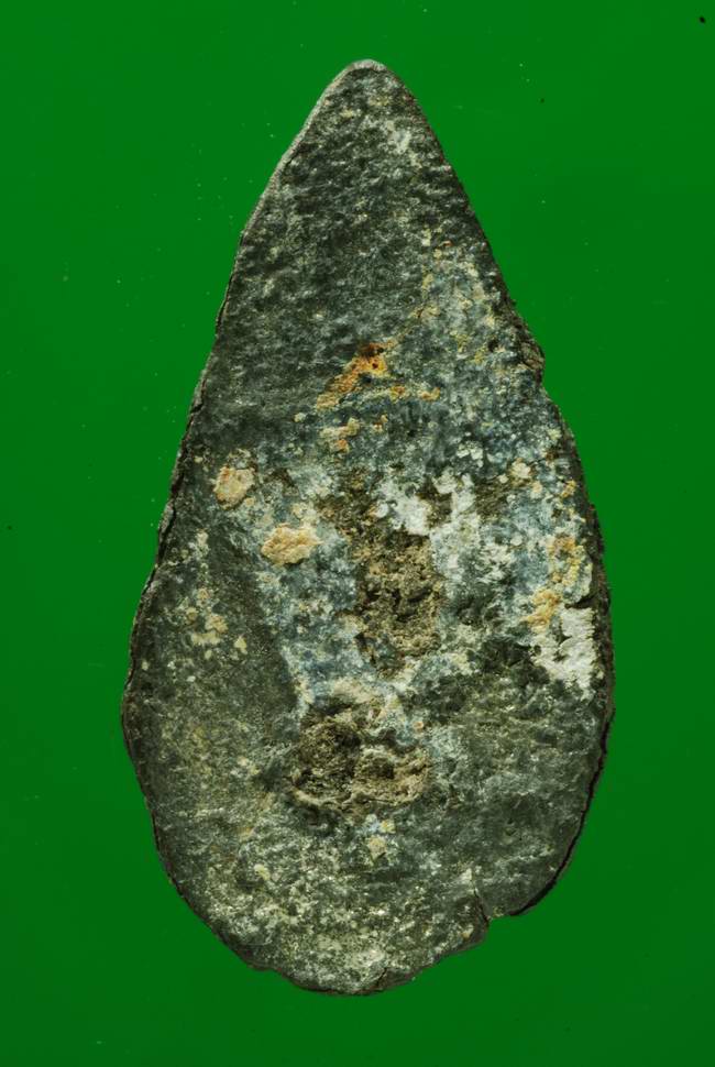 พระพิจิตร ฐานสามขา เนื้อชินเงิน พิจิตร + ใบประกาศรางวัลที่2