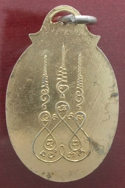 ล็อกเก็ตหลวงปู่จันทร์ วัดศรีเทพ