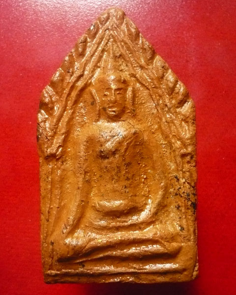 ขุนแผนเนื้อดินเผา เสาร์ 5 ปี 36 ยุคแรก