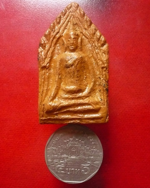 ขุนแผนเนื้อดินเผา เสาร์ 5 ปี 36 ยุคแรก