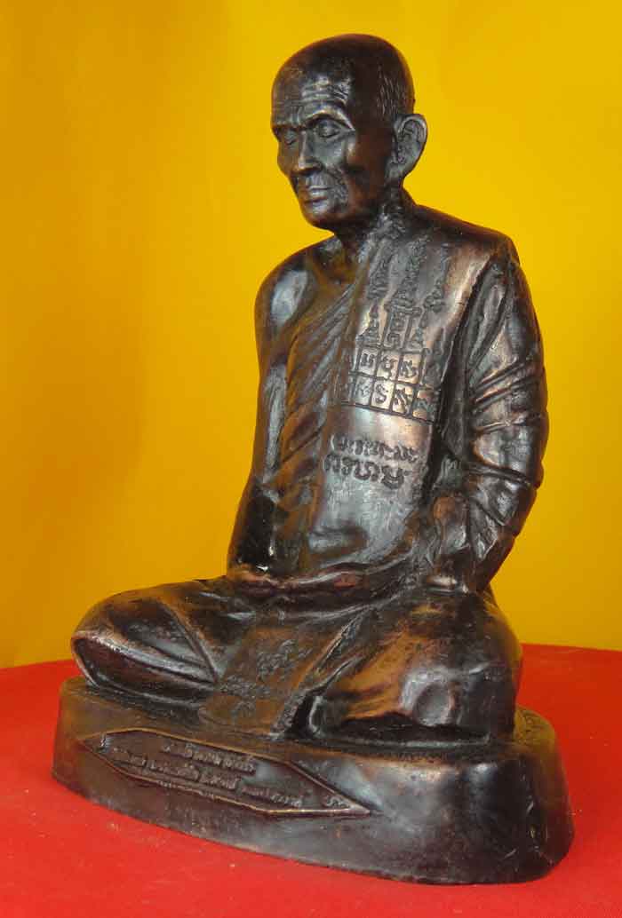 ***หลวงพ่อพรหม ถาวโร วัดช่องแค พระบูชา ขนาดหน้าตัก 5 นิ้ว ฐานสี่เหลี่ยม เนื้อทองเหลืองรมดำ งานต้มยาค