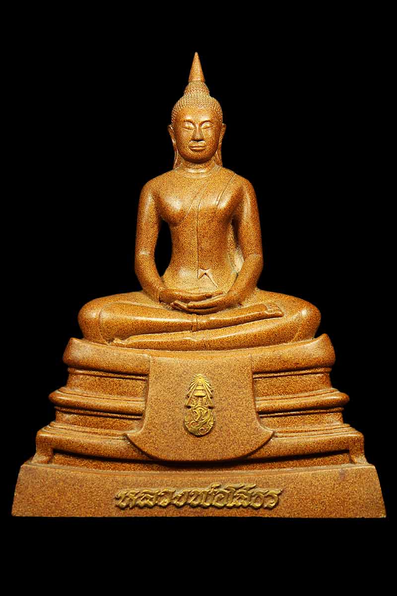 พระบูชาหลวงพ่อโสธร วัดโสธรฯ ฉะเชิงเทรา รุ่นภปร. เนื้อกระเบื้องหลังคาโบสถ์(หลังเก่า) 5 นิ้ว รุ่นแรก