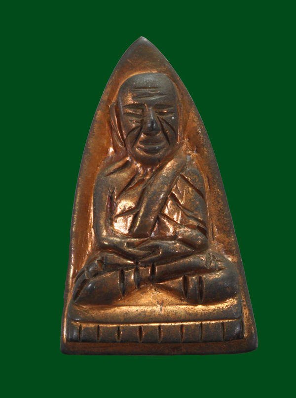 หลวงปู่ทวด อ.เชื้อ หนูเพชร นวะ ปี 06 