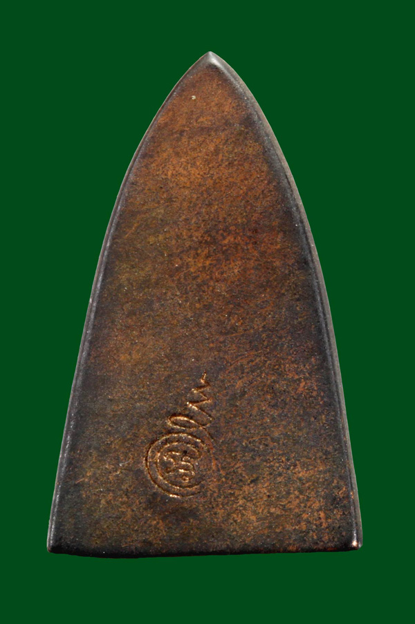 หลวงปู่ทวด อ.เชื้อ หนูเพชร นวะ ปี 06 