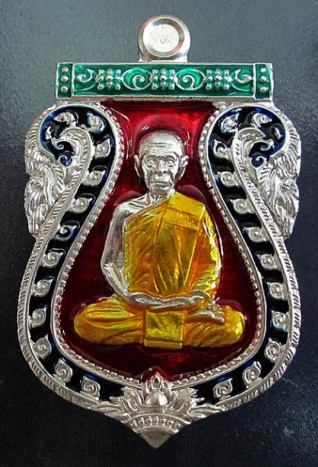 เหรียญเสมานิรันตราย เนื้อเงินลงยา 4 สี ( ราชาวดี ) หลวงพ่อสิน วัดละหารใหญ่ จ.ระยอง 