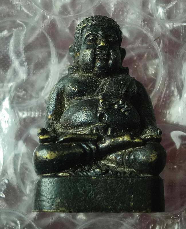 ((เคาะเดียว)) พระสังกัจจายน์เพิ่มทรัพย์ หลวงพ่อเพี้ยน วัดเกริ่นกฐิน ...06