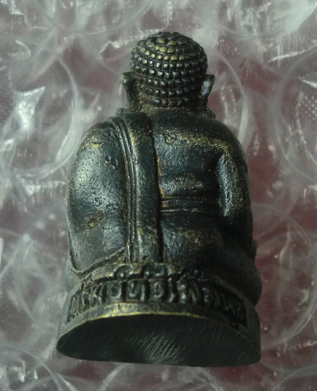 ((เคาะเดียว)) พระสังกัจจายน์เพิ่มทรัพย์ หลวงพ่อเพี้ยน วัดเกริ่นกฐิน ...06