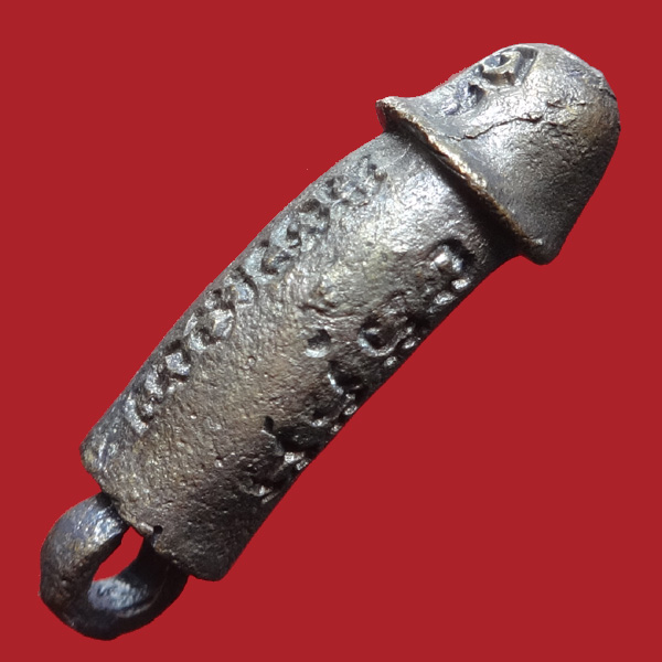 (11) ปลัดขิกสะท้านเวหา หลวงพ่อยิด วัดหนองจอก ปี 36 เนื้อนวะโลหะ ตอกโค๊ต