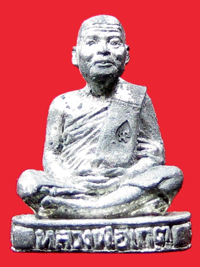 (6) รูปเหมือนลอยองค์ รุ่นแรก เนื้อตะกั่วอวน หลวงพ่อเกตุ วัดเกาะหลัก ปี 2527 กล่องเดิมๆ