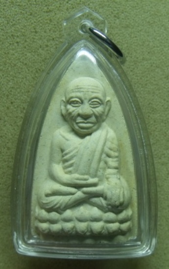 **วัดใจ**หลวงปู่ทวดเนื้อผงรุ่นแรก พิมพ์สะดุ้งกลับ แช่น้ำมนต์ วัดบวรนิเวศวิหาร ปี40**เลี่ยมพร้อมใช้