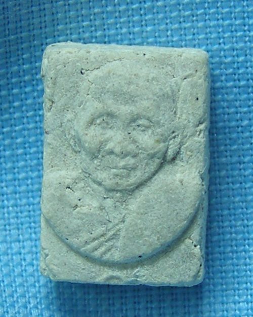 พระผงพุทธคุณพิมพ์จิ๋ว ปี28 หลวงพ่อแช่ม วัดดอนยายหอม จ.นครปฐม 