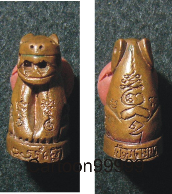 เสือรุ่นแรก หลวงพ่อตัด วัดชายนา เพชรบุรีครับ ยากมากครับผม