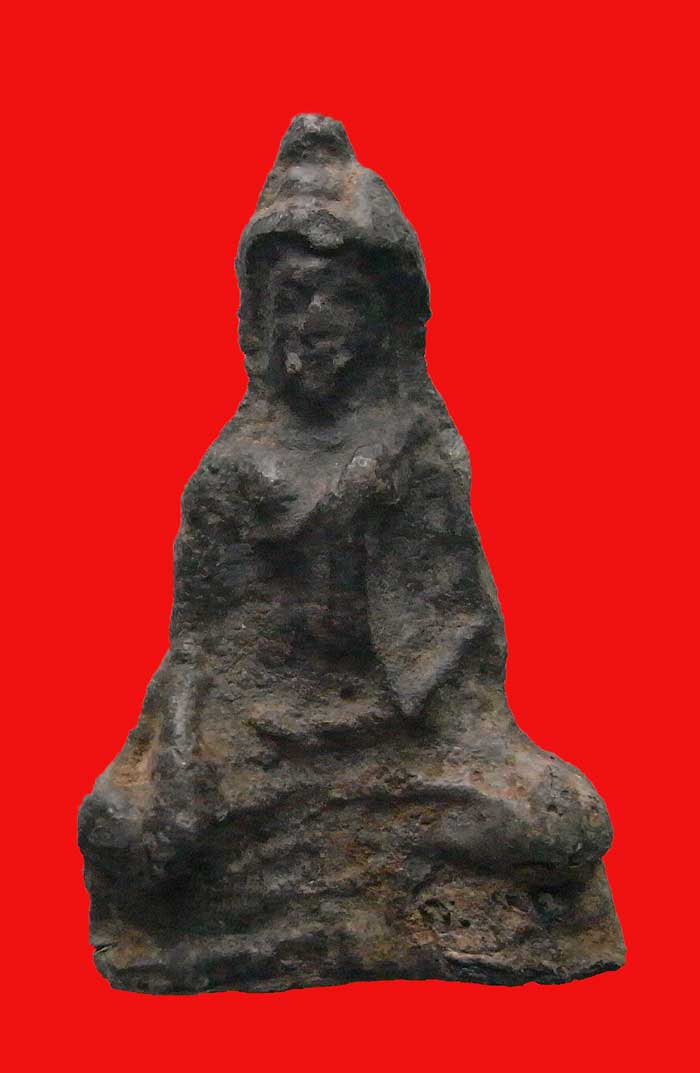 พระร่วงนั่งกรุบึงพระราม