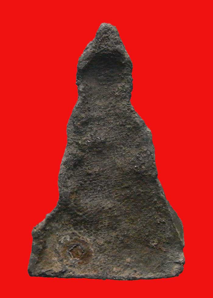 พระร่วงนั่งกรุบึงพระราม