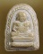 พระสังกัจจายน์ เนื้อผงน้ำมัน วัดพระบาทสระบุรี ปี 2520(รหัส 2180)