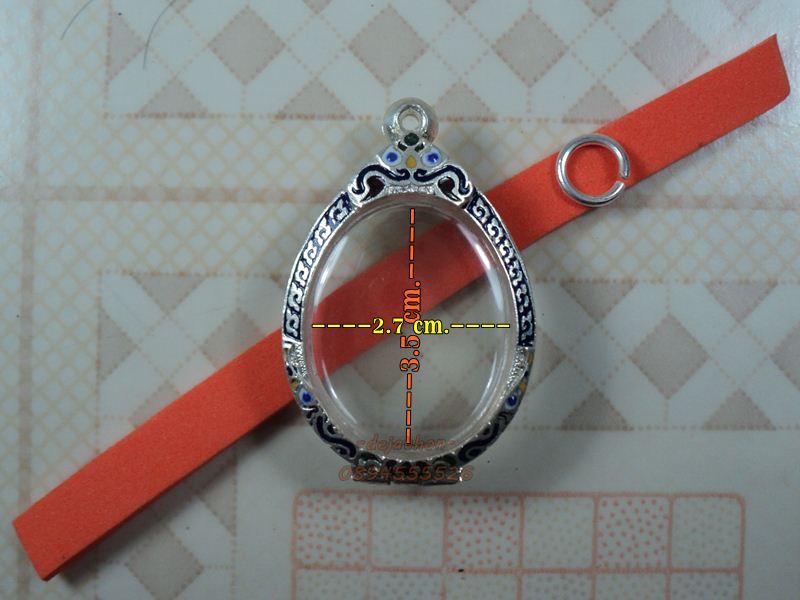 ตลับเงินรูปไข่ ...